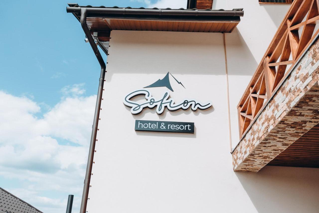 Sofion Hotel&Resort Солотвино Екстериор снимка