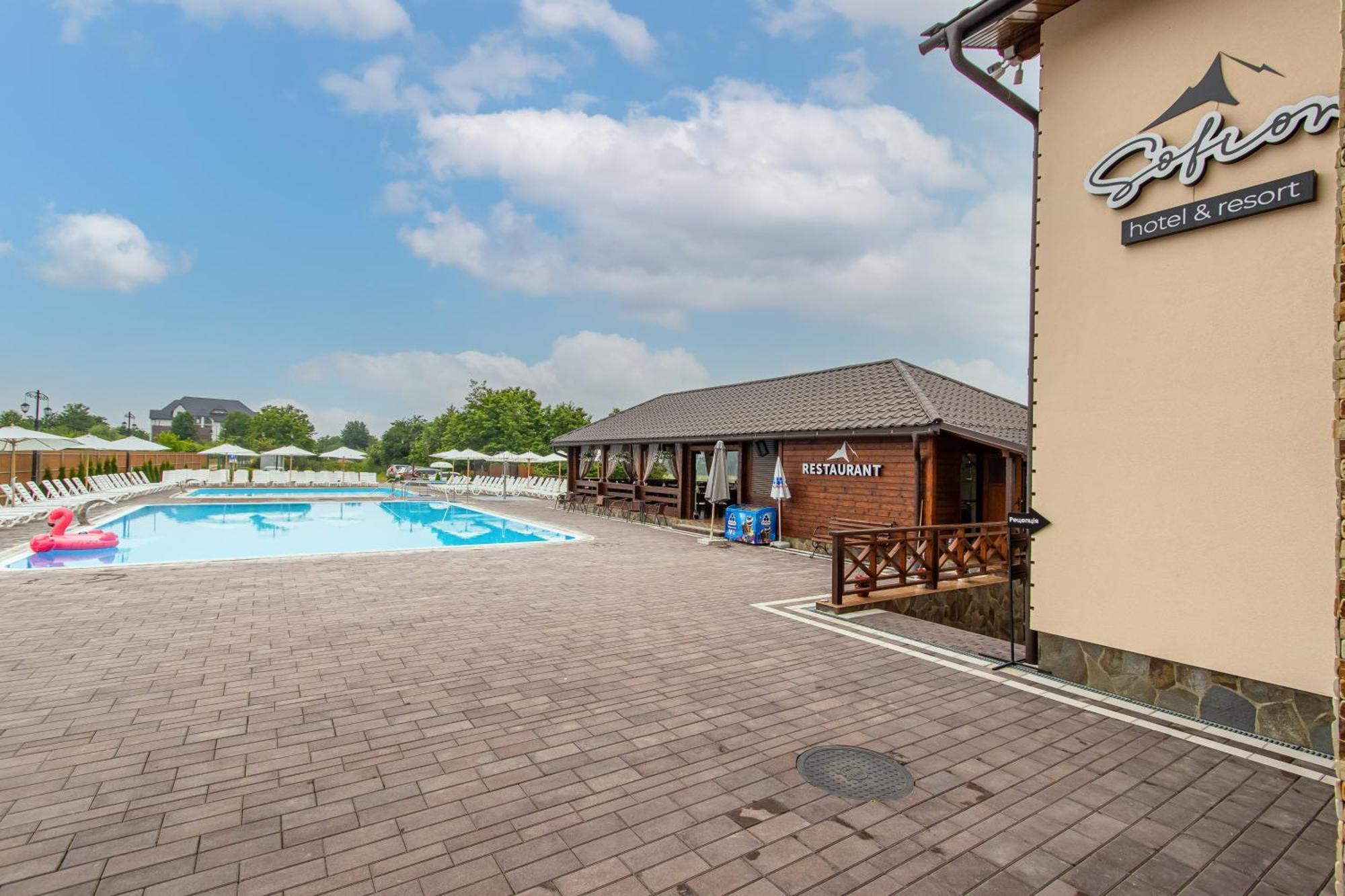Sofion Hotel&Resort Солотвино Екстериор снимка